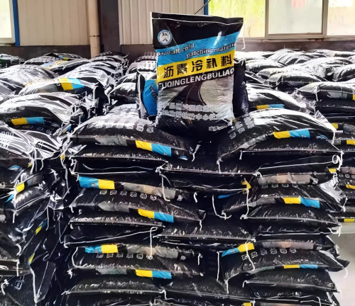 淇县沥青冷补料