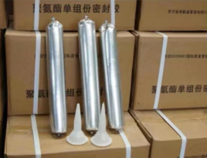 淇县聚氨酯密封胶