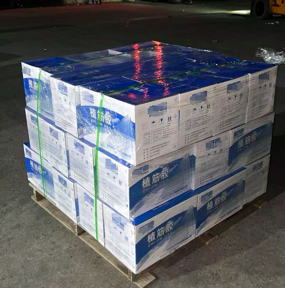淇县植筋胶